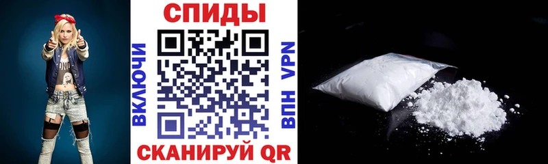 Amphetamine Розовый  купить наркотик  Рыльск 