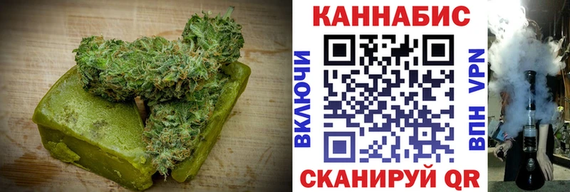ссылка на мегу ТОР  Рыльск  Canna-Cookies марихуана 