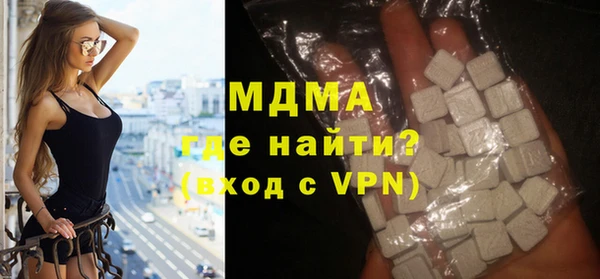 прущий лед Новодвинск