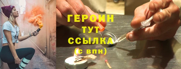 прущий лед Новодвинск