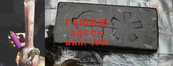 дмт Гвардейск