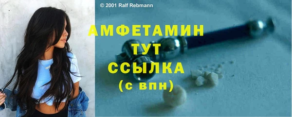 прущий лед Новодвинск