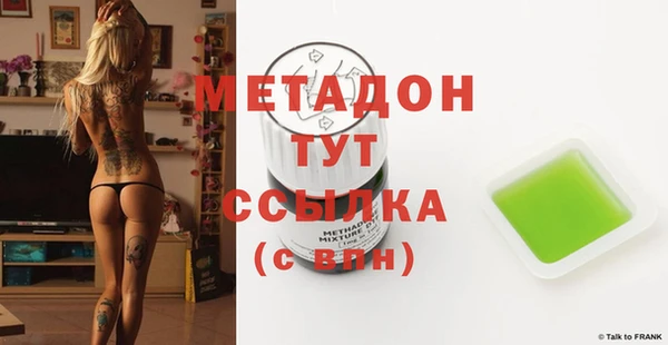 прущий лед Новодвинск