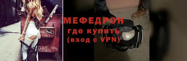 прущий лед Новодвинск