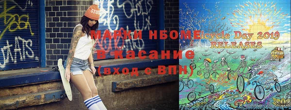 прущий лед Новодвинск