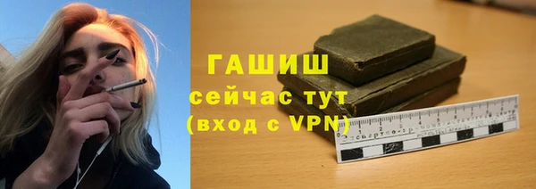 прущий лед Новодвинск