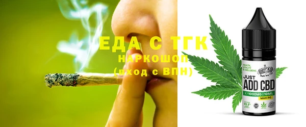 прущий лед Новодвинск