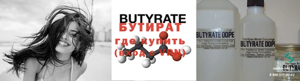 прущий лед Новодвинск