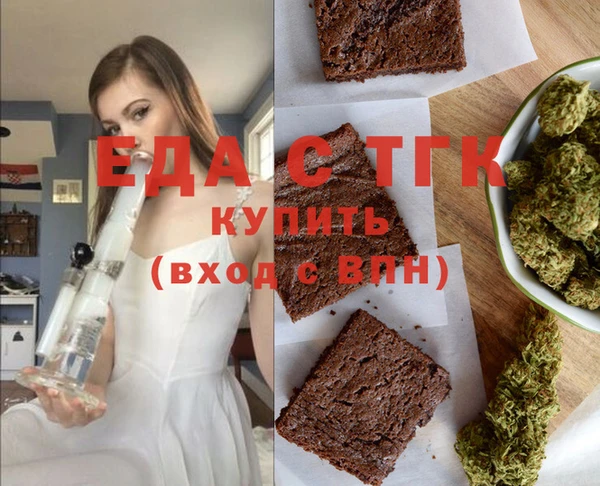 прущий лед Новодвинск