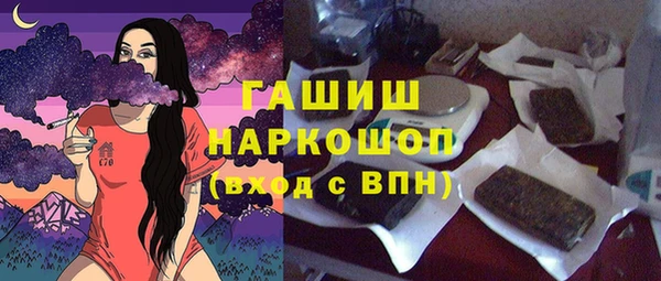 прущий лед Новодвинск