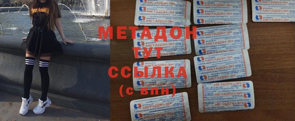 прущий лед Новодвинск