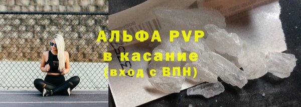 прущий лед Новодвинск