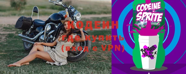прущий лед Новодвинск