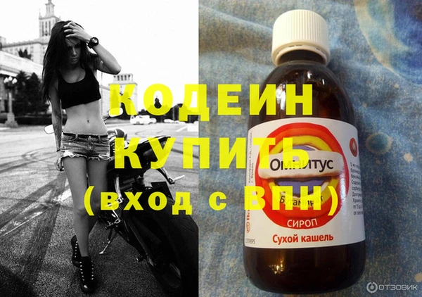 прущий лед Новодвинск