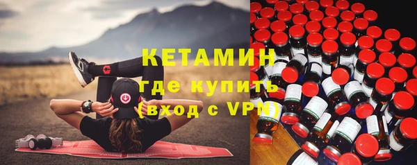 прущий лед Новодвинск