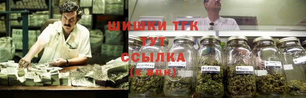 прущий лед Новодвинск